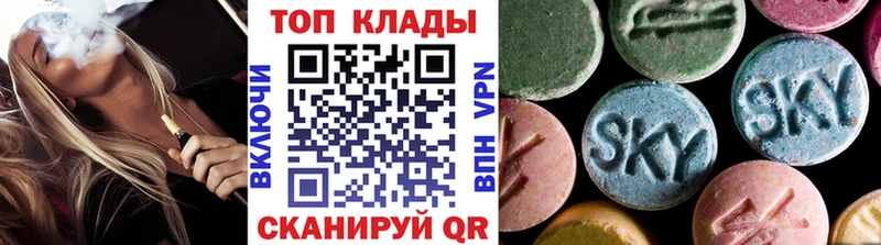 Наркошоп купить АМФ  Мефедрон  ГАШ  Бошки Шишки  КОКАИН  Галлюциногенные грибы  Кодеин  Alpha-PVP  Липки