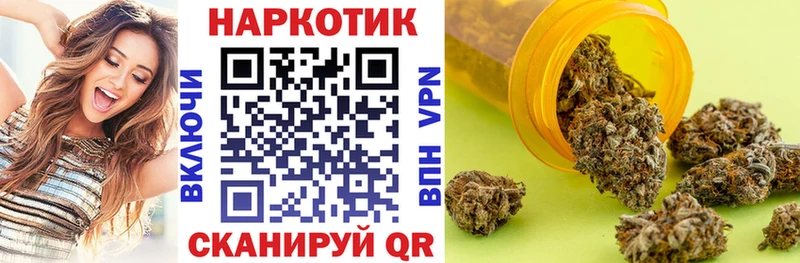 Бошки Шишки Липки