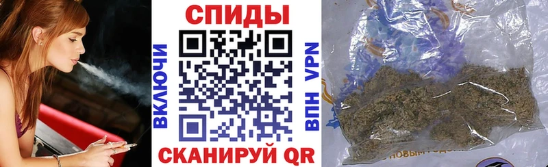 Бутират жидкий экстази  Купить где  Липки 