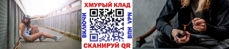 Купить закладки Липки Героин герыч