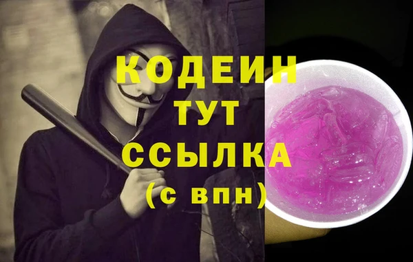 каннабис Карпинск