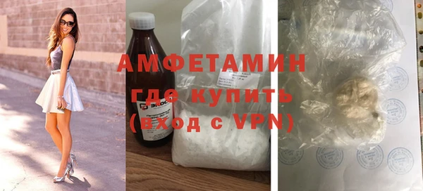 мдпв Карталы
