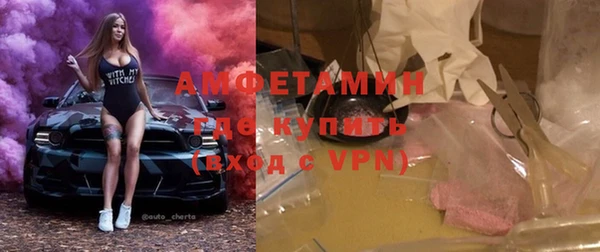мефедрон Касимов