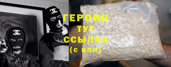 каннабис Карпинск