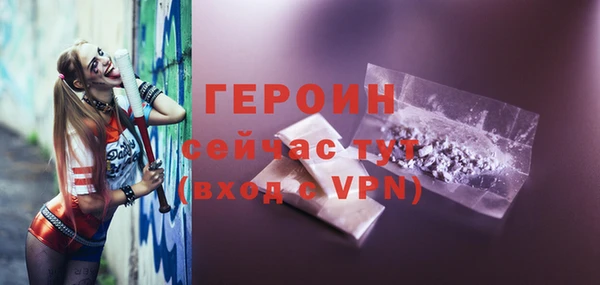 мефедрон Касимов