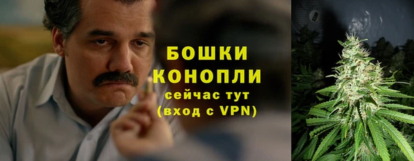 мефедрон Касимов