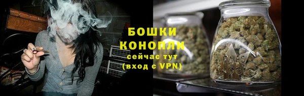 мефедрон Касимов