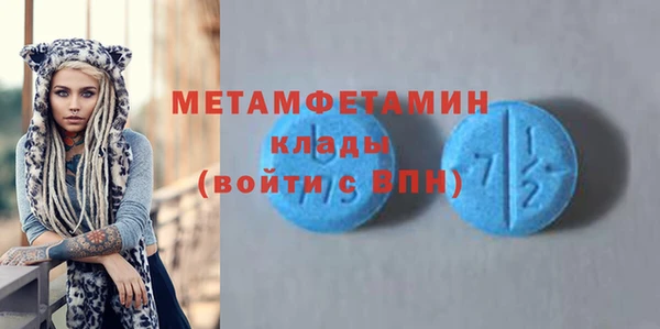 каннабис Карпинск