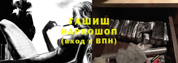 каннабис Карпинск