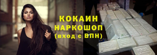 каннабис Карпинск
