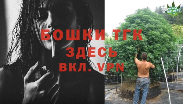 мефедрон Касимов