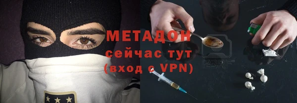 мдпв Карталы