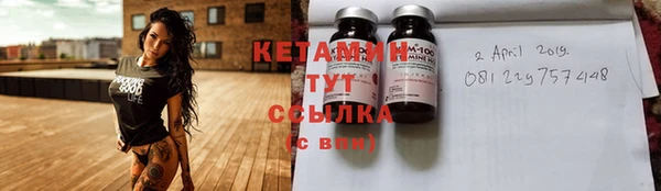 мдпв Карталы