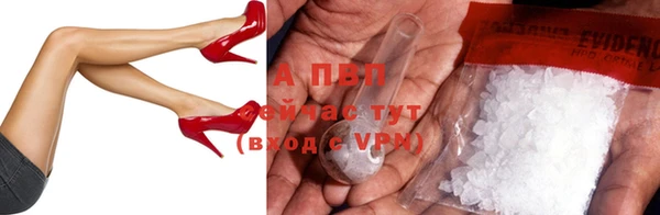 каннабис Карпинск