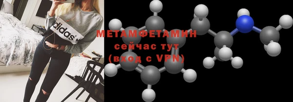 мдпв Карталы