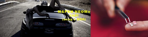 мдпв Карталы