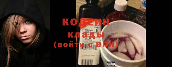 мдпв Карталы