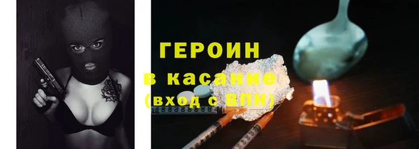 каннабис Карпинск