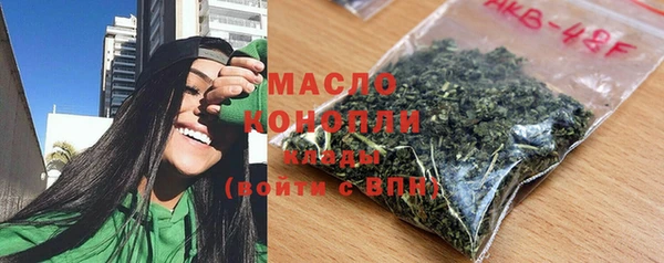 мдпв Карталы