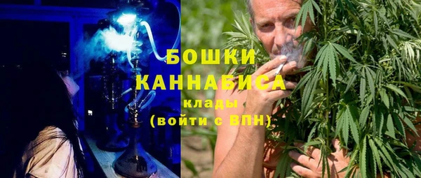 мдпв Карталы