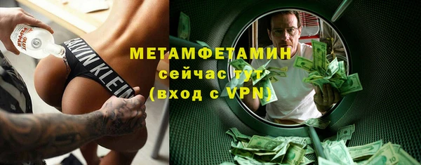 каннабис Карпинск