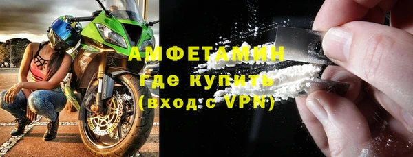 мдпв Карталы