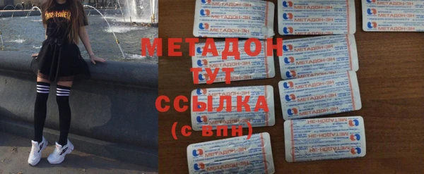 мефедрон Касимов