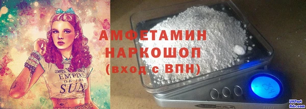 каннабис Карпинск