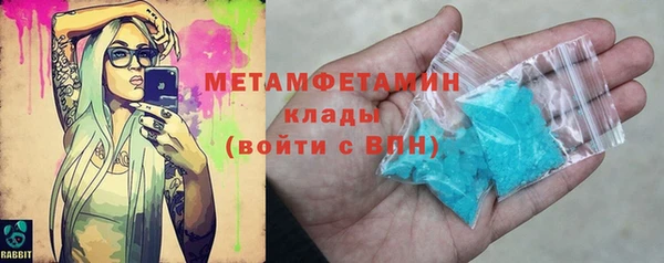 каннабис Карпинск