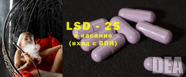 мефедрон Касимов