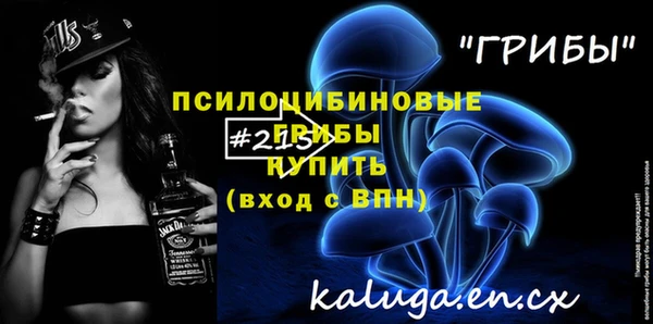 мефедрон Касимов